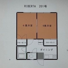 上田市福田アパート2階2DK（6畳6畳）綿半のすぐ側😊 - 不動産