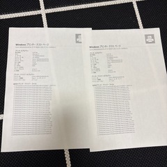 プリンターの画像
