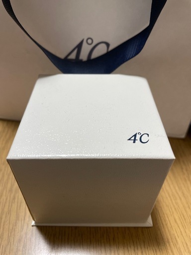 4°Cシルバー×ゴールドリング10号