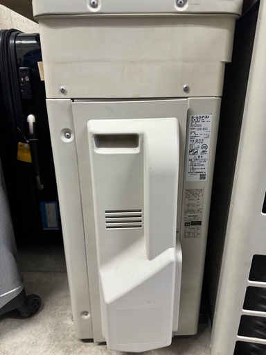 DAIKIN（ダイキン）ルームエアコン 8畳用 うるさらX S25ZTRXS-W 