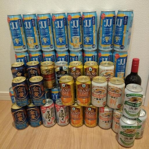 お酒　56本とワイン！