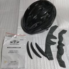 決まりました自転車用ヘルメットの画像