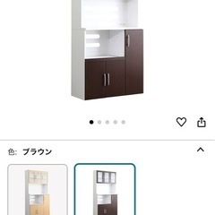 食器棚 レンジラック コンセント付きの画像