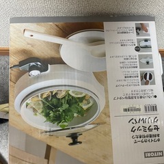 決まりました！
