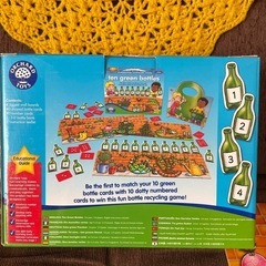 美品　オーチャードトイ　ten green bottlesの画像