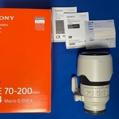 ソニー　FE 70-200mm F4 Macro G OSS II 
