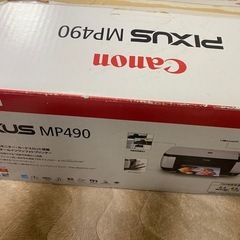Canon　プリンター　PIXUS　MP490