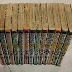 リベロ革命 全巻セットの画像