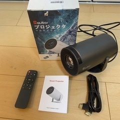 【超小型】aubor プロジェクター