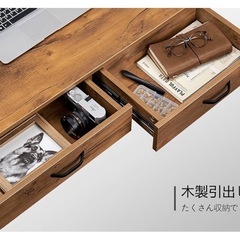 【2/27迄取りに来ていただける方】オンライン決済以外も対応可！電動昇降式ディスクの画像