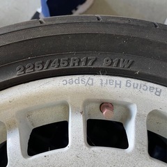 レーシングハート RACING HART Dspec 7J +35 114.3の画像