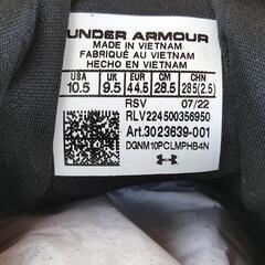 【最終値下げ】アンダーアーマー　UAビクトリー　メンズ28.5cm　ランニングシューズの画像