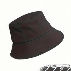 UVカット帽子 レディース つば広 日焼け防止 小顔効果 折りたたみ 女優帽の画像