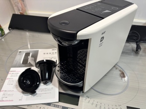 UCCドリップコーヒー