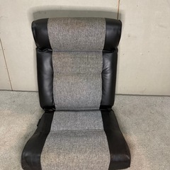 【456】リクライニング座椅子