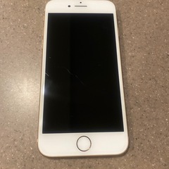 SIMフリー iPhone 8 128GB ゴールド　