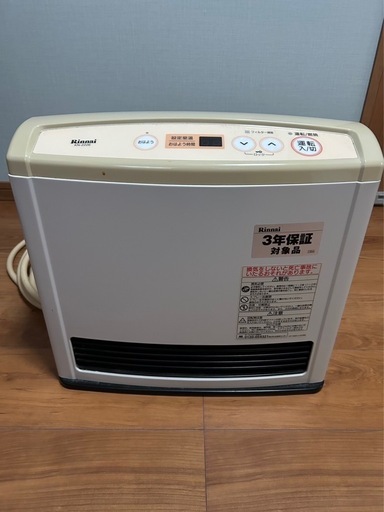 リンナイ　ガスファンヒーター