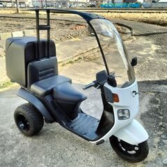 ホンダのジャイロキャノピー　トライク仕様　ノーヘル2人乗り出来ます。の画像