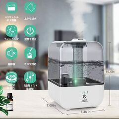 加湿器