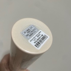 新品　スターバックス ステンレスボトル 400ml の画像