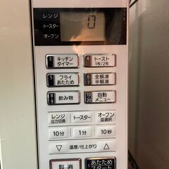 *引き取り限定*　オーブンレンジ　Panasonic 　NE-M156Cの画像