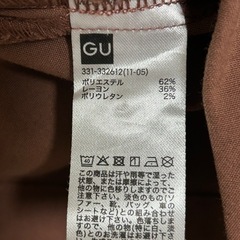 GU ブラウン 長袖シャツ ポケット付きの画像
