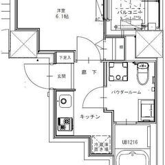 EO✨敷金ゼロ、礼金ゼロ、仲介手数料ゼロ💞新築賃貸マンション✨ペ...
