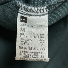 GU ダークグリーン 長袖シャツ Mの画像