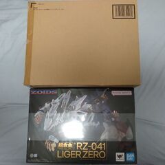 【未開封】ZOIDS 超合金 ライガーゼロ＆チェンジングアーマー...