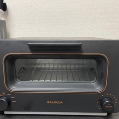 2/20(木)締切 バルミューダ スチームトースター黒
