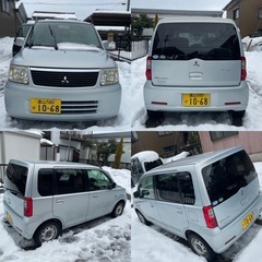 三菱 EKワゴン 激安 名義変更込み価格‼️の画像