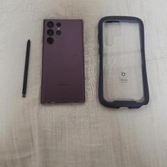 Galaxy S22 Ultra 256GB SIMフリー + おまけ Galaxy S22 ultra 256GB SIMフリー 判定○ au版 Galaxy S 安心の1年