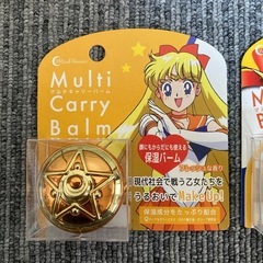 【新品・未使用】セーラームーン マルチキャリーバーム＆リップグロス　希少の画像