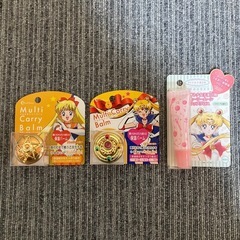 【新品・未使用】セーラームーン マルチキャリーバーム＆リップグロ...