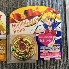【新品・未使用】セーラームーン マルチキャリーバーム＆リップグロス　希少の画像