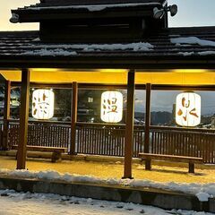 ✨興味のある友達✨🙇 - 友達