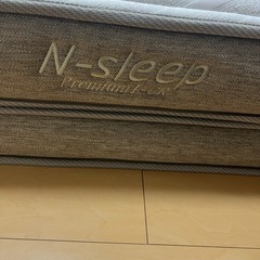 Ｎスリープマットレスダブルサイズ、収納付きダブルベッドフレーム
の画像