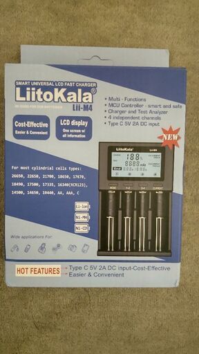 Liitokala Lii-M4 リチウムイオン、ニッケル水素、ニッカド電池充電器