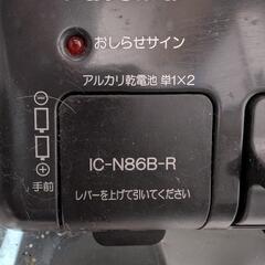 ガスコンロの画像