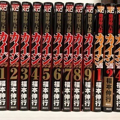 Amazon | Generic ポーカーセット チップ 500枚 数字入り