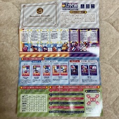 星のカービィ ワンナイト人狼の画像