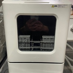 【美品】THANKO　ラクアmini