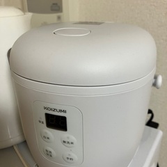 1-1.5合の炊飯器