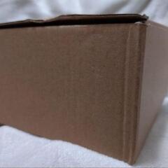 【新品未使用】セラミックパロサント 受け皿 ホルダーの画像