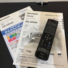 ☆美品 AQUOS  スピーカー付きテレビ台 AN-AR300☆の画像