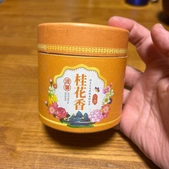 お香　
