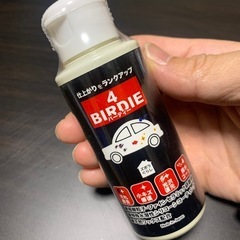 【新品】4BIRDIE 4バーディー 小傷復元できる万能クリーナ...
