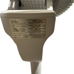 HC-T2016 衣類乾燥機能付 3Dデュアルサーキュレーター　ヒーター　扇風機　乾燥機　サーキュレーターの画像