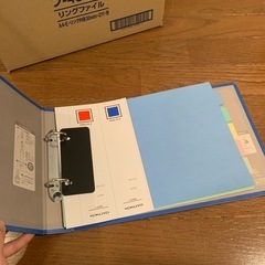 【新品】KOKUYO コクヨ リングファイル A4 フ-435NB 青 4個の画像