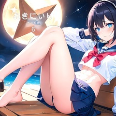 ファンになってくれる方を募集します